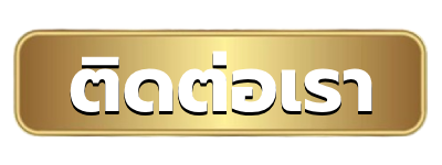 สล็อต 1668